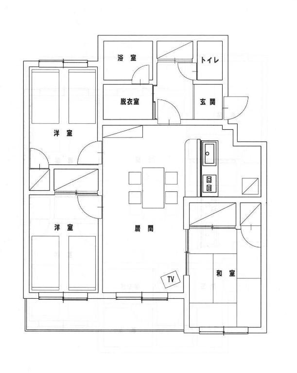 Frontier Sunrise Villa Kamifurano Стая снимка